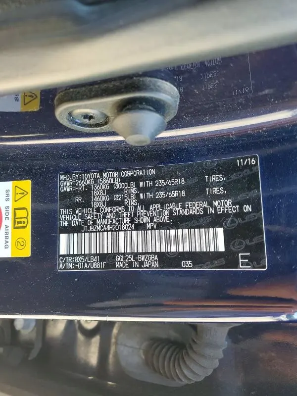 LEXUS RX350 2017 VIN JTJBZMCA4H2018024