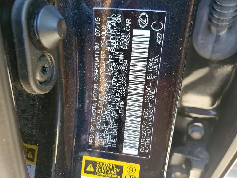 LEXUS ES350 2016 VIN JTHBK1GG8G2217384