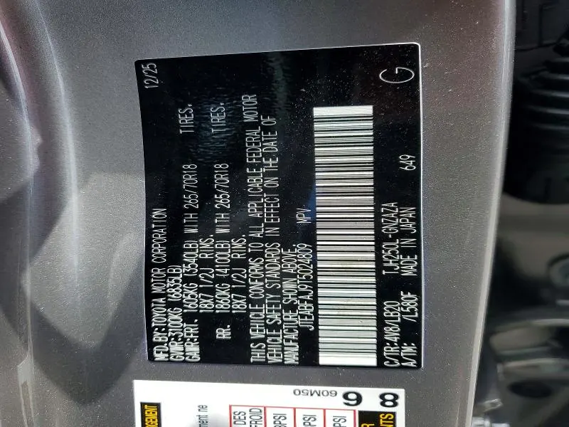 TOYOTA LAND CRUIS 2026 VIN JTEABFAJ9T5024809
