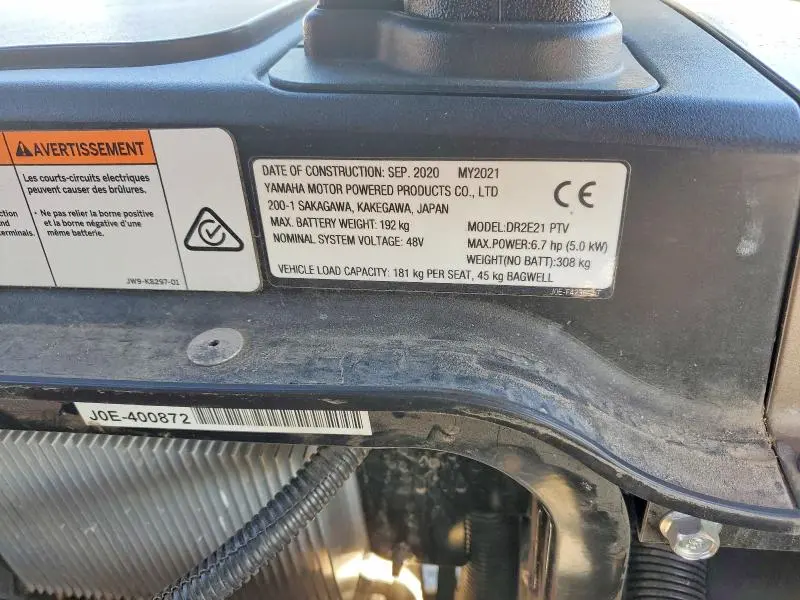 YAMAHA DR2E-2021 2021