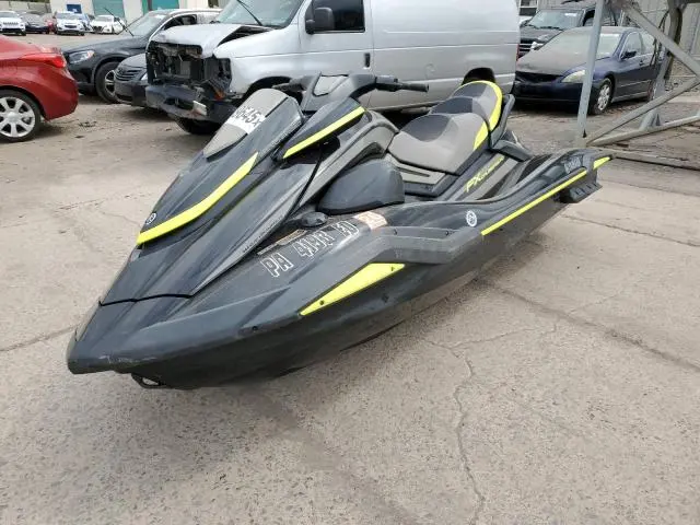 YAMAHA JETSKI 2023