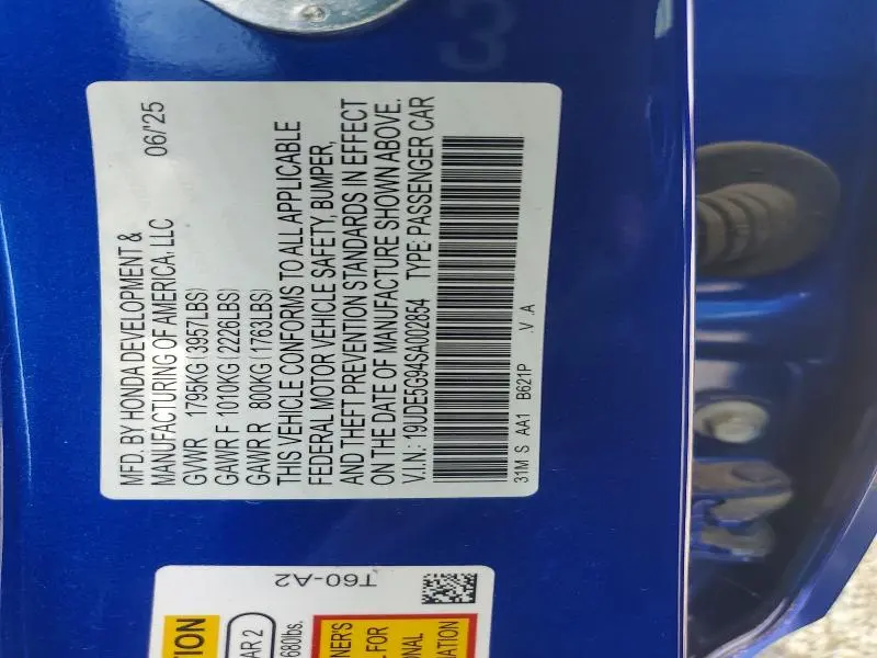 ACURA INTEGRA 2025 VIN 19UDE5G94SA002854