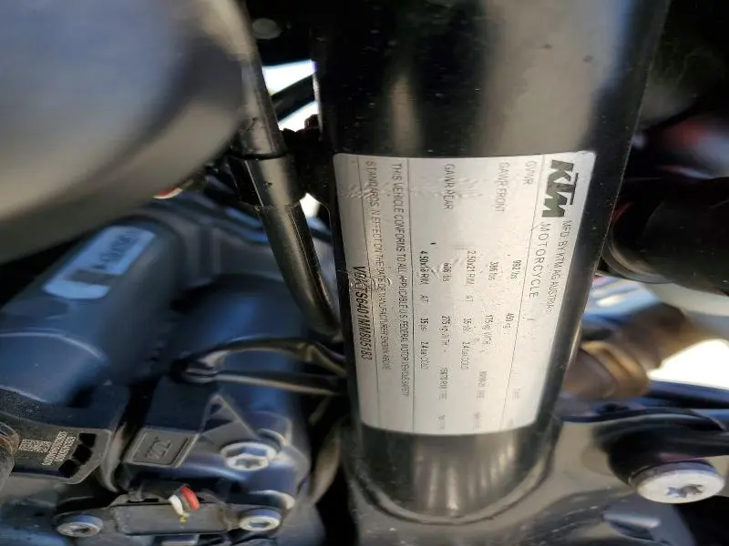 KTM ALL OTHER 2021