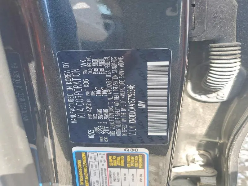 KIA SELTOS 2025 VIN KNDEUCAA1S7795346