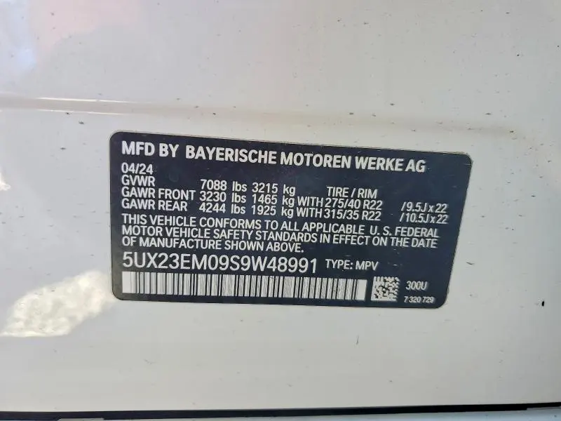 BMW X7 2025 VIN 5UX23EM09S9W48991